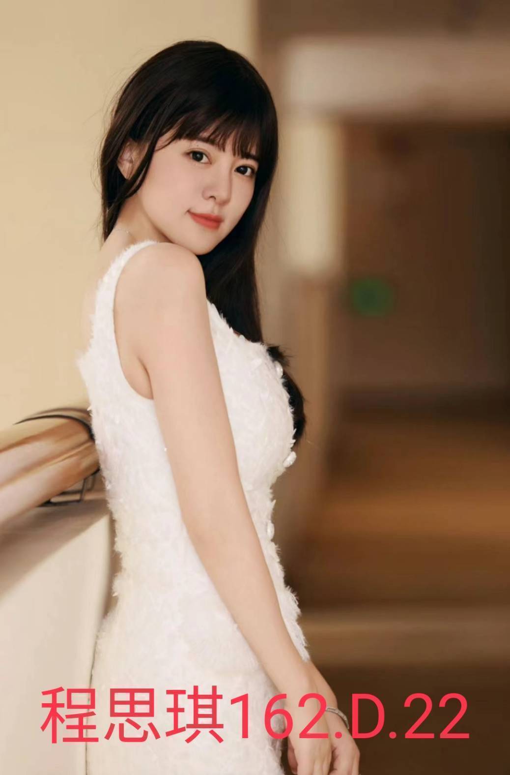 基隆 茶妹 森碟 36D 擅長群戲秀